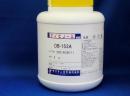 サイビノール　DB153A　3kg