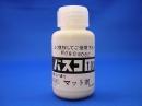 バスコ　マット剤　100g