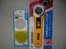 オルファ　ロータリーカッターL型(45mm)