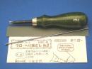 プロ・ヘリ落とし　NO.2(1.0mm) 研ぎ棒付き