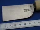 革包丁39mm　東京特製　仲次　白鋼