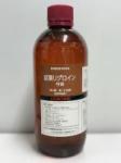 試薬特級リグロイン