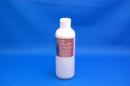 レザークリンケア　250ml