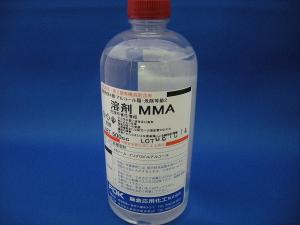 アルコールランプ用アルコール(溶剤 MMA) 500cc