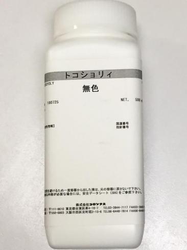 床面仕上げ++　トコショリィ　+++
