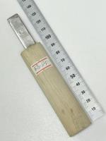 玉ねん平　1.5mm　(1.5mm 念入れ)