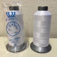 エースクラウンロック90番手/10000m 　431色  　取り寄せ商品