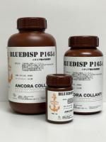 イタリア製水溶性接着剤　ANCORA BLUEDISP P1654 【100g,500g,1kg】