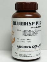 イタリア製水溶性接着剤　ANCORA BLUEDISP P1654 【100g,500g,1kg】