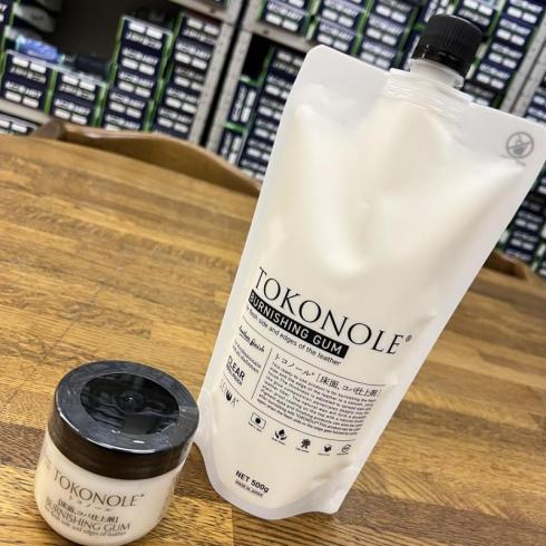 トコノール　500g