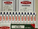 ダイアボンド888　　25ml