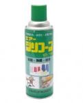 エアーシリコン　ST-700　420mℓ　取り寄せ商品