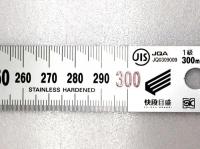 定規　シルバースケール快段目盛　150㎜、300㎜、600㎜