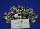 ジャンパーホック　(大) #7050　直径15.0mm足の長さ5.5mm