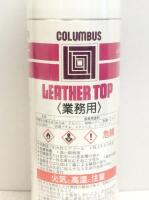 ツヤダシ・色止めスプレー≪　レザートップ　≫　LEATHER TOP　420㎖　宅配便のみ