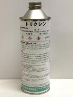トリクレン　(トリクロールエチレン)　500ml　発送は宅配便を選んでください