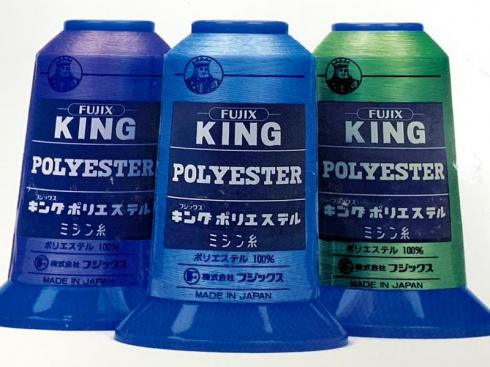 皮革用キングポリエステル8/1000m　63色+白、黒、生成、【5/1000m】　取り寄せ商品