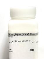 エッジサーフェイサー　500ml　取り寄せ商品
