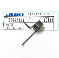 JUKI 222862908 ヒザアゲカイテントメバネ　取寄品