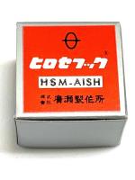 ヒロセフック(釜)HSM-A1-SH(ヤクモ681L用)　 取り寄せ品