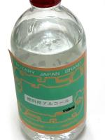 アルコールランプ用　燃料用アルコール 500ml