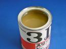 スリーダイン　LS-60　丸缶　500ml　　レターパック不可