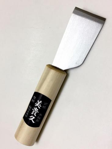 革包丁　美貴久　青鋼2号　36mm　24mm