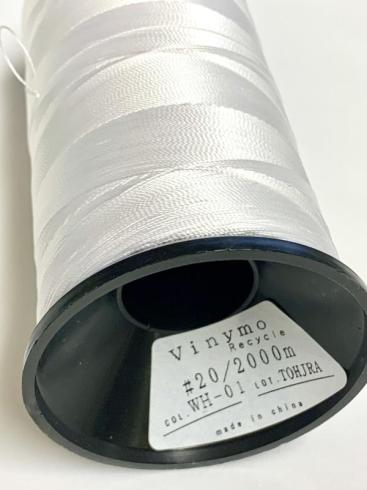 ビニモリサイクル20/2000m　Vinymo recycle 取り寄せ品