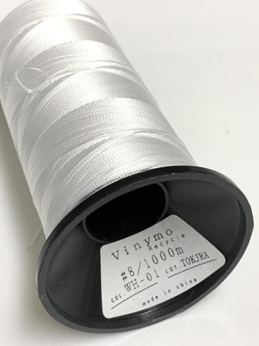 ビニモリサイクル 8/1000m　Vinymo Recycle  取り寄せ品