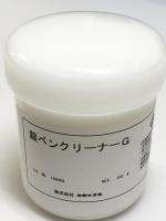 銀ペンクリーナーG　150g