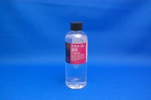 カタメール透明　250ml