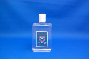 プーリーミシン油(350ml)　　レターパック不可