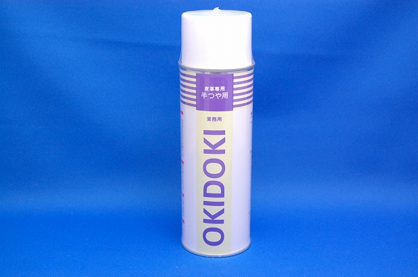 ビニモ ビニモmbt 麻糸 ミシン糸 手縫い用糸 コバ塗り液 革工具の大戸糸店 オキドキ 皮革色落ち防止スプレー 半つや用 危険物なのでレターパックで送れません