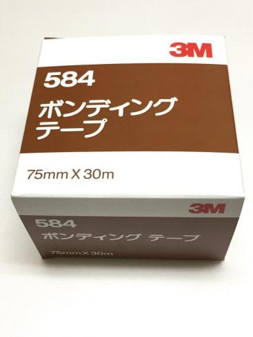 3M ボンディングテープ584　75mm×30m　取り寄せ商品