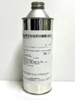 コンディショナー油性H　500ml