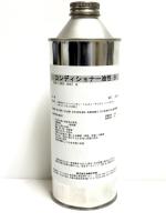 コンディショナー油性B　500ml