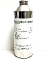 コンディショナー油性B　500ml
