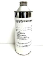 コンディショナー油性A　500ml
