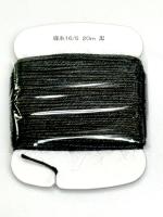 麻糸カード巻　16/5　黒