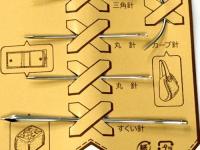 手ぬい針セット　6本入