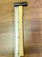 両口玄能　300g　(ハンマー、トンカチ、金づち、金槌)