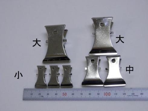 バチ型クリップ　小・中・大(セミ)