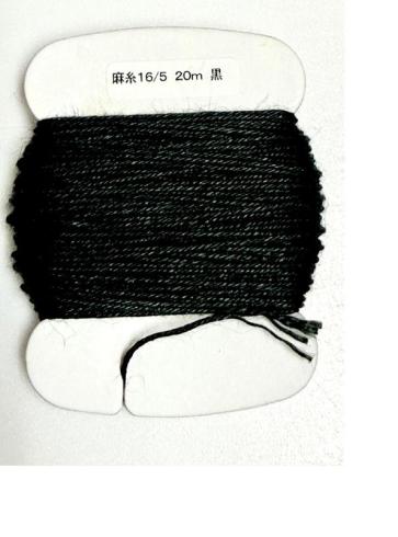 麻糸カード巻　16/5　黒