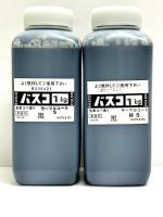 バスコ-1kg、バスコMS(つや消し)-1kg　(サーマルコートS、MS)取り寄せ品