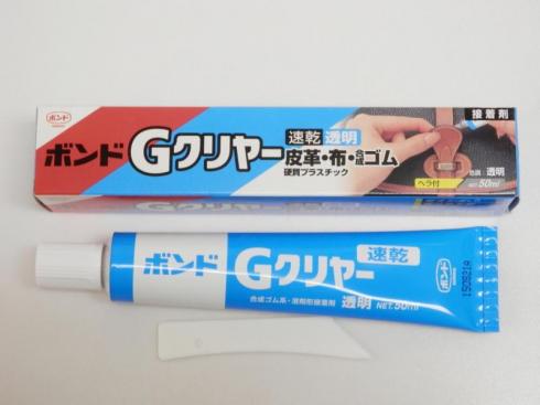 コニシボンド　Gクリアー　速乾透明　50ml　接着剤　※レターパックプラスで発送できません