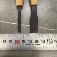 木柄ゴム切りノミ