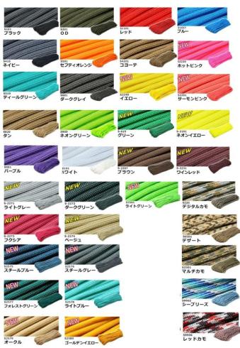 TIGER　パラコード 30m×4mm　【Paracord】　Made in the USA