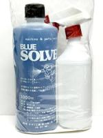 ブルーソルビー　1000cc　/　BLUE SOLVEE 1000cc  取寄品