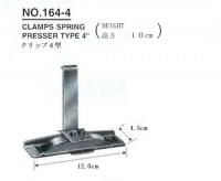 立てクリップ　#164-4