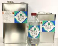 接着剤うすめ液　　危険物になるのでレターパックで送れません